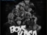 Boys Kasa Lyrics by R2Bees ft. King Promise, Kwesi Arthur, DarkoVibes, Rjz, Spacely, Humble Dis, Medikal & B4bonah
